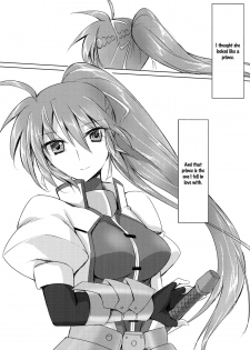 (C83) [Jaga Bataa (Oimo)] My Prince (Mahou Shoujo Lyrical Nanoha) [English] [Yuri-ism] - page 4