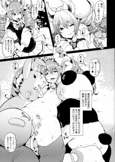 (C86) [Team Kihara (Mojarin)] Elin Peropero x 7 (TERA The Exiled Realm of Arborea) - page 9