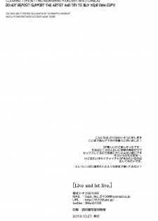 (SPARK8) [6109 (Kirishiki Tokico)] Live and let live. (Shingeki no Kyojin) [English] - page 40