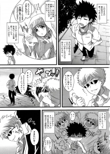 (C82) [SAZ (soba)] Amakusa Moyou na EX% (Toaru Majutsu no Index) - page 23