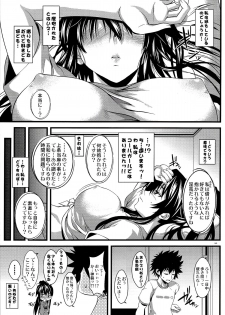 (C82) [SAZ (soba)] Amakusa Moyou na EX% (Toaru Majutsu no Index) - page 49