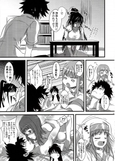 (C82) [SAZ (soba)] Amakusa Moyou na EX% (Toaru Majutsu no Index) - page 27