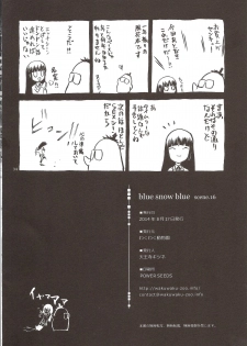 (C86) [Wakuwaku Doubutsuen (Tennouji Kitsune)] blue snow blue scene.16 - page 34