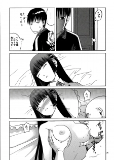 (C86) [Wakuwaku Doubutsuen (Tennouji Kitsune)] blue snow blue scene.16 - page 26