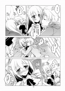 (Mimiket 30) [FRAC (Motomiya Mitsuki)] Imitation Rabbey 2 - page 9