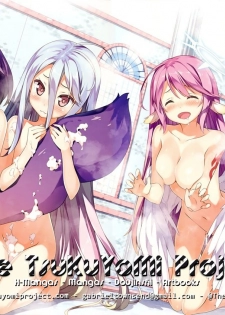 (C86) [Umaya (UMA)] EXPANTION KIT/AA (Busou Shinki) - page 25