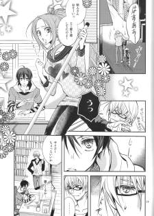 (SUPER20) [CHERRY MOON (K-zima)] Ashita wa Docchi da! ? (Bakuman) - page 16