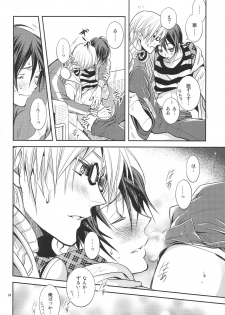 (SUPER20) [CHERRY MOON (K-zima)] Ashita wa Docchi da! ? (Bakuman) - page 13