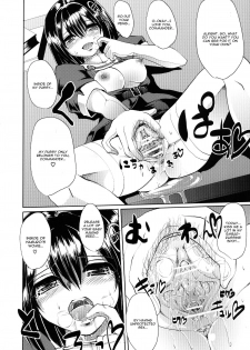 [Jinsei Yokosuberi. (Alexi Laiho)] Towards Dead End. (Kantai Collection -KanColle-) [English] [CGrascal] [Digital] - page 13