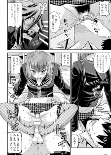 [Utamaro] Namaiki Oppai Banchou - page 38