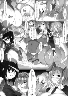 (C86) [Pintsize (Tetsubirei)] Conquistadores III ~ Saigo no Seisen ~ - page 26