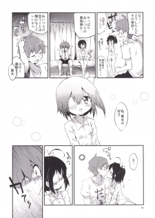[Ayashii Ayakashi (Ayakashi)] Aimai Lovers (Chuunibyou Demo Koi ga Shitai!) [Digital] - page 13