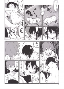 [Ayashii Ayakashi (Ayakashi)] Aimai Lovers (Chuunibyou Demo Koi ga Shitai!) [Digital] - page 23