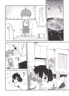 [Ayashii Ayakashi (Ayakashi)] Aimai Lovers (Chuunibyou Demo Koi ga Shitai!) [Digital] - page 7