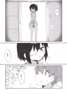 [Ayashii Ayakashi (Ayakashi)] Aimai Lovers (Chuunibyou Demo Koi ga Shitai!) [Digital] - page 12