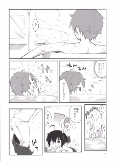 [Ayashii Ayakashi (Ayakashi)] Aimai Lovers (Chuunibyou Demo Koi ga Shitai!) [Digital] - page 9