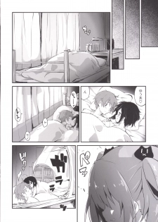 [Ayashii Ayakashi (Ayakashi)] Aimai Lovers (Chuunibyou Demo Koi ga Shitai!) [Digital] - page 39