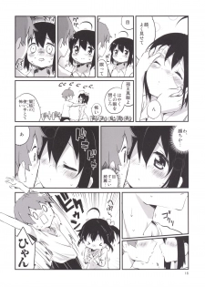 [Ayashii Ayakashi (Ayakashi)] Aimai Lovers (Chuunibyou Demo Koi ga Shitai!) [Digital] - page 15