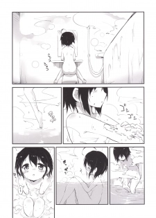 [Ayashii Ayakashi (Ayakashi)] Aimai Lovers (Chuunibyou Demo Koi ga Shitai!) [Digital] - page 10