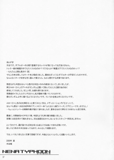 (C74) [Nippon Teikoku Toshokan (Kiya Shii, Hanpera)] Nena Typhoon (Gundam 00) - page 36