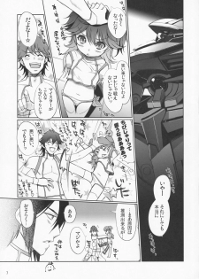 (C74) [Nippon Teikoku Toshokan (Kiya Shii, Hanpera)] Nena Typhoon (Gundam 00) - page 6
