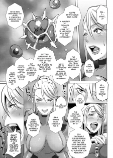 (C86) [EROQUIS! (Butcha-U)] Metroid XXX (Metroid) [English] {doujin-moe.us} - page 39