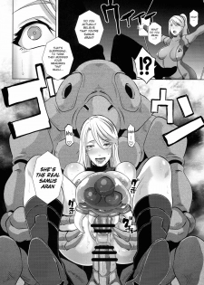 (C86) [EROQUIS! (Butcha-U)] Metroid XXX (Metroid) [English] {doujin-moe.us} - page 38