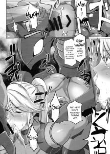 (C86) [EROQUIS! (Butcha-U)] Metroid XXX (Metroid) [English] {doujin-moe.us} - page 6