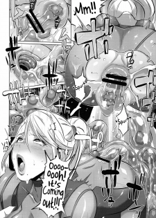 (C86) [EROQUIS! (Butcha-U)] Metroid XXX (Metroid) [English] {doujin-moe.us} - page 30