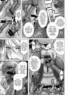 (C86) [EROQUIS! (Butcha-U)] Metroid XXX (Metroid) [English] {doujin-moe.us} - page 17