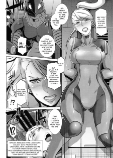 (C86) [EROQUIS! (Butcha-U)] Metroid XXX (Metroid) [English] {doujin-moe.us} - page 4