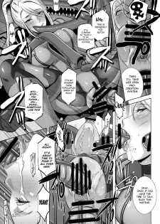 (C86) [EROQUIS! (Butcha-U)] Metroid XXX (Metroid) [English] {doujin-moe.us} - page 11