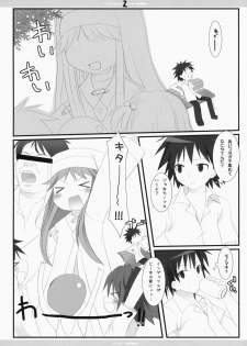 (C74) [23.4do (Ichiri, Kazuto)] Z (Toaru Majutsu no Index) - page 5