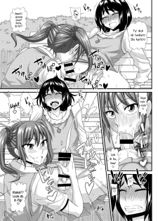 (C86) [Futanarun (Kurenai Yuuji)] Futanari Musume ni Okasarechau! 3 [English] =SW= - page 11