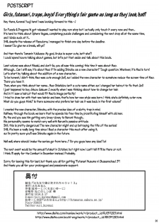 (C86) [Futanarun (Kurenai Yuuji)] Futanari Musume ni Okasarechau! 3 [English] =SW= - page 26