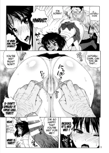 (C86) [666Protect (Jingrock)] JK no Hotaru-chan to Kekkon suru Houhou | A Method to Marry Hotaru-chan the JK (Bishoujo Senshi Sailor Moon) [English] {doujin-moe.us} - page 12