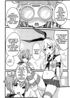 (FF23) [Seikan Nekoguruma (Zax)] SHIMAKAZE HEARTLOCK (Kantai Collection -KanColle-) [English] {doujin-moe.us} - page 3