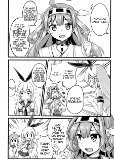 (FF23) [Seikan Nekoguruma (Zax)] SHIMAKAZE HEARTLOCK (Kantai Collection -KanColle-) [English] {doujin-moe.us} - page 5