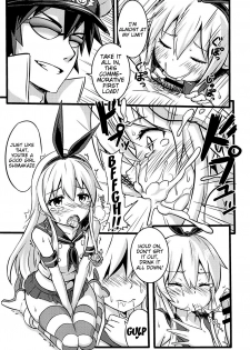 (FF23) [Seikan Nekoguruma (Zax)] SHIMAKAZE HEARTLOCK (Kantai Collection -KanColle-) [English] {doujin-moe.us} - page 16