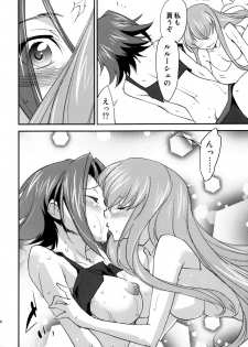 (C86) [Homura's R Comics (Yuuki Homura)] Bridal Kallen (Code Geass) - page 25