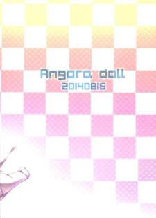 [Angora doll (Kinokomushi)] I LoVU Satori-sama (Touhou Project) - page 14