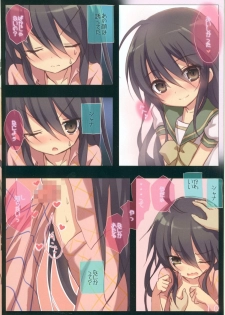 (C86) [KOTSU (KOTSU)] Shana no Kiss de okita. (Shakugan no Shana) - page 9