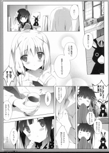 (C86) [Shiratamaco (Shiratama)] Usagi Syndrome (Gochuumon wa Usagi desu ka?) - page 4