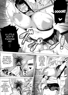 [Yokkora] My Honey is PERVERTED-ONEECHAN (English) - page 11