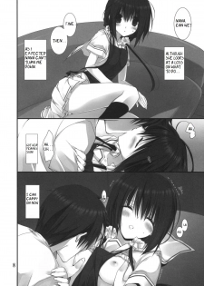 (C82) [Takanaedoko (Takanae Kyourin)] Imouto no Otetsudai 3 | Little Sister Helper 3 [English] (Hennojin) - page 7