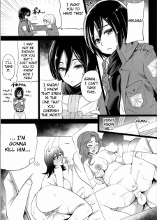 (C85) [Momoiro Rip (Sugar Milk)] VENOM POTION (Shingeki no Kyojin) [English] {doujin-moe.us} - page 2