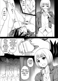 (C85) [Momoiro Rip (Sugar Milk)] VENOM POTION (Shingeki no Kyojin) [English] {doujin-moe.us} - page 22