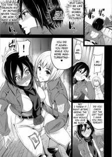 (C85) [Momoiro Rip (Sugar Milk)] VENOM POTION (Shingeki no Kyojin) [English] {doujin-moe.us} - page 6