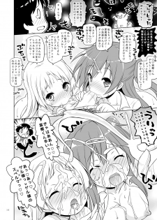 [Ororiya Enpitsudo (Murian)] Giten Mabinogion San (Chuunibyou Demo Koi ga Shitai) [Digital] - page 13