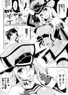 (C86) [odin (Kurokawa IZUMI)] Nomimasho Bismilk (Kantai Collection -KanColle-) - page 23